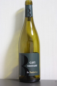 Gavi 2010, La Battistina