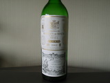 Herederos del Marques de Riscal, Rioja, Reserva 2001