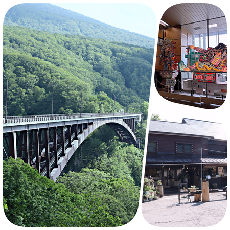 城ヶ倉大橋