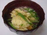 おすまし