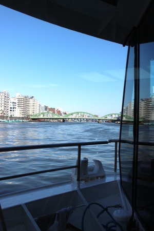 Tokyo Cruise