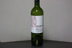 Higueruela Cosecha 2008