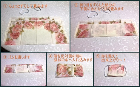 Ë¥¤ï¤Ê¤¤¥Þ¥¹¥¯