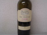 Croix du Mayne 2002 Cahors
