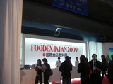 FOODEX 2009
