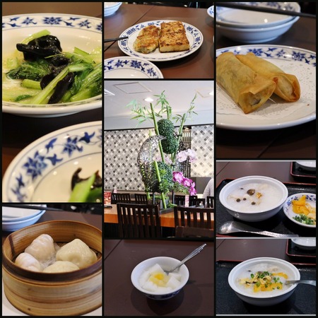 重慶茶楼