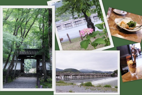 地蔵院、渡月橋