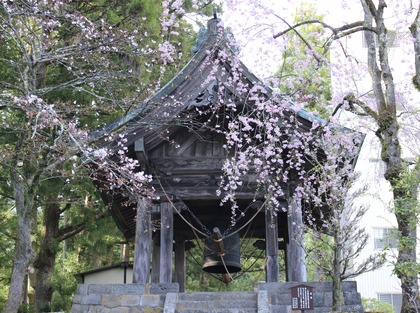 輪王寺、鐘楼