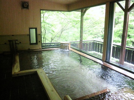 山塩館