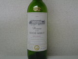 Domaine de la Roche Marot Bergerac 2004