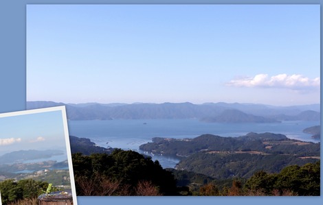 行人岳