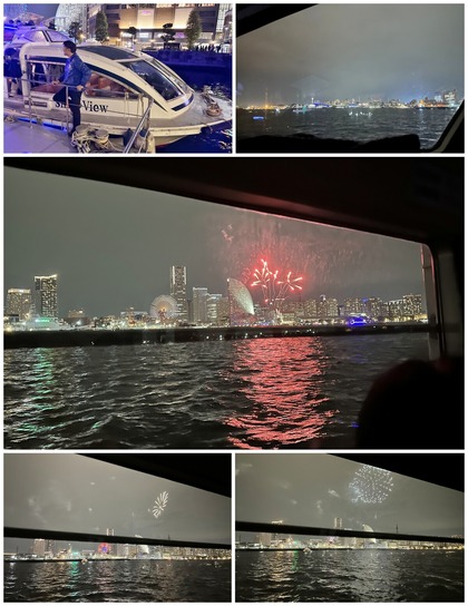 Night Cruse