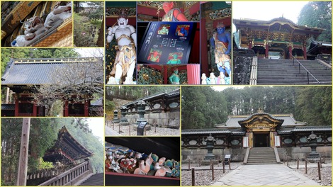 家光廟大猷院