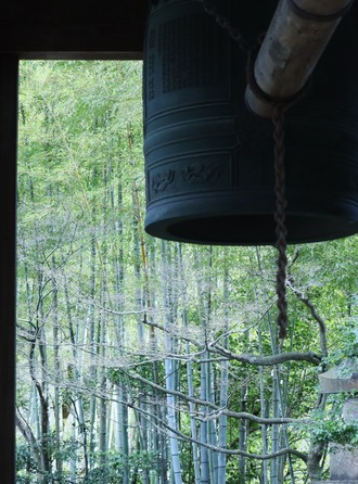 報国寺