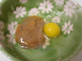 海鼠腸