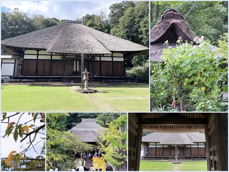 西方寺