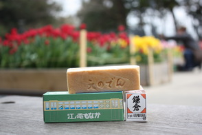 �����Ť�ʤ�