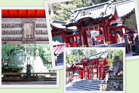 箱根神社
