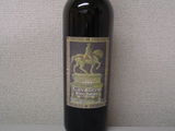 Cavaliere 1998 Rosso Toscano
