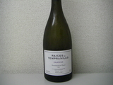 Raices Tempranillo 2005, Calatayud