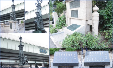 日本橋
