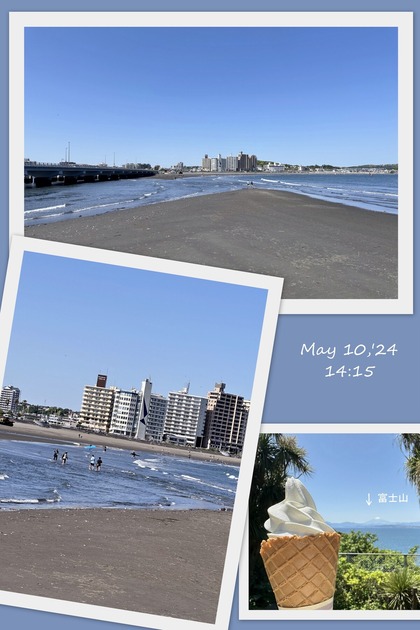 江ノ島