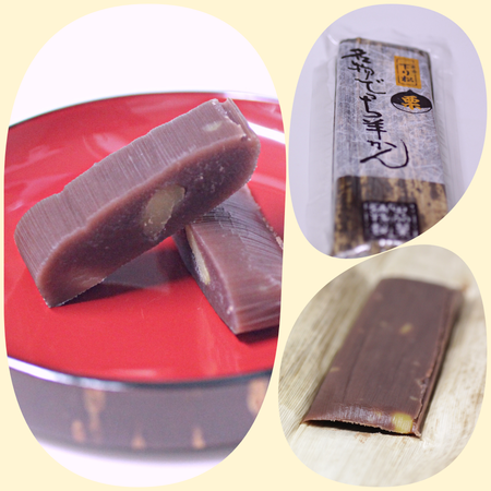 ¤Ç¤Ã¤ÁÍÓæ½