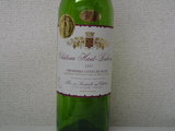 Ch.Haut-Baboeuf Premieres Cotes de Blaye 2003