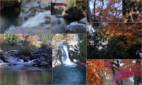 押川大滝