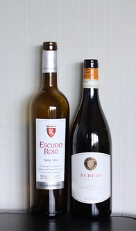 Escudo Rojo 2012, Chile / Achelo 2010, Cortona Syrah