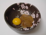 海鼠腸