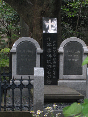 外人墓地