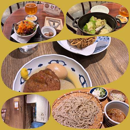 ���ͼ���ʤ�