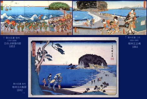 浮世絵
