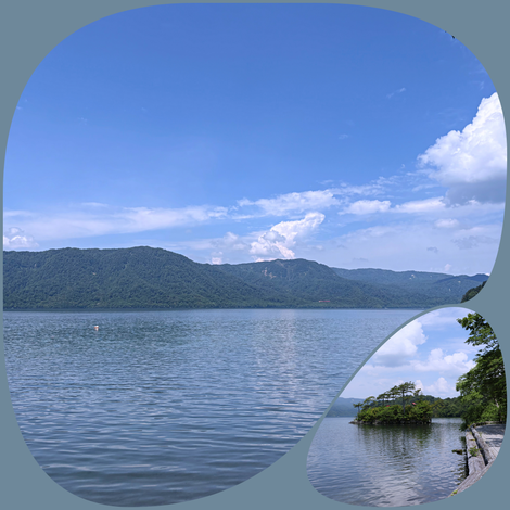 十和田湖