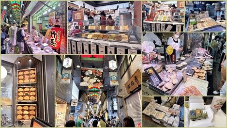 錦市場 6/2