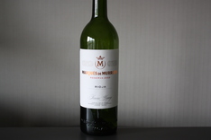Marques de Murrieta, Reserva 2003, Rioja