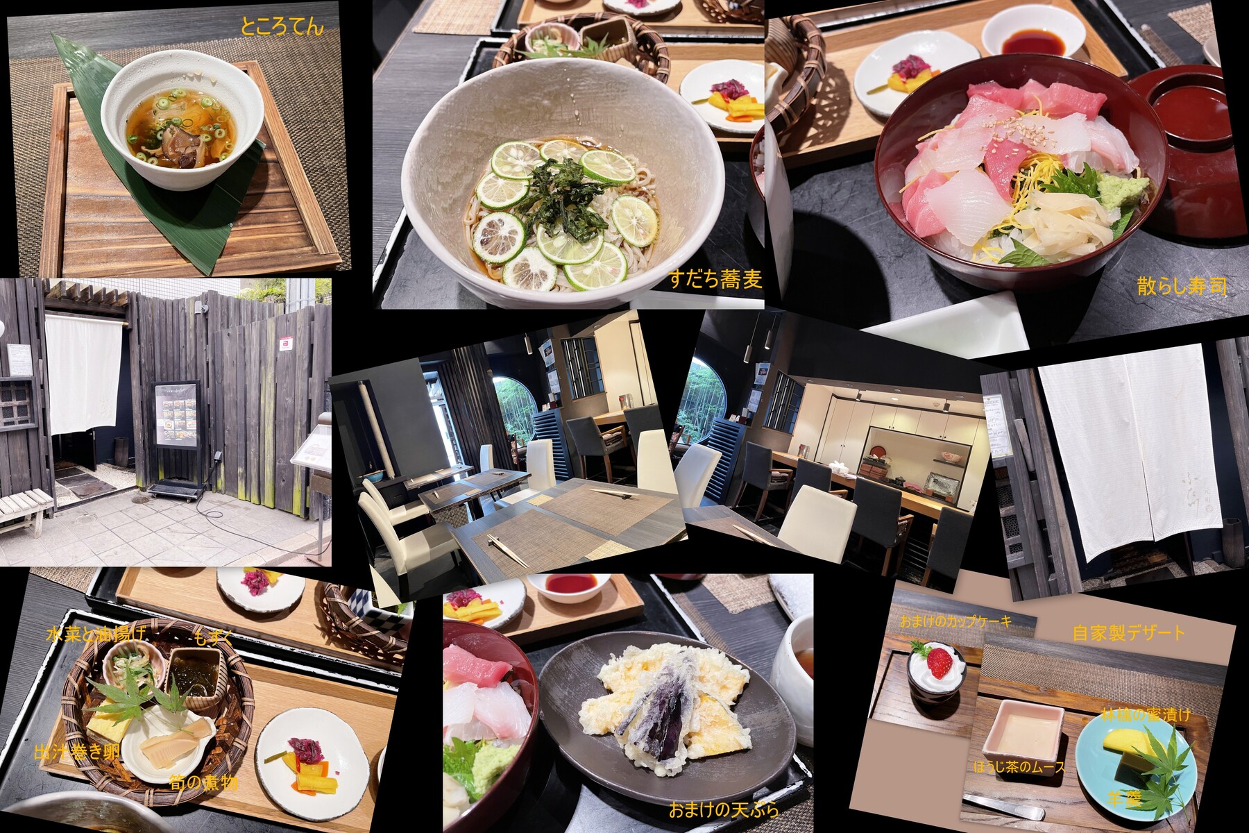 飛び出せ Kitchen 港の見える丘公園 5月 Livedoor Blog ブログ