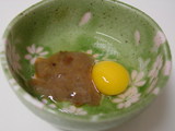 海鼠腸