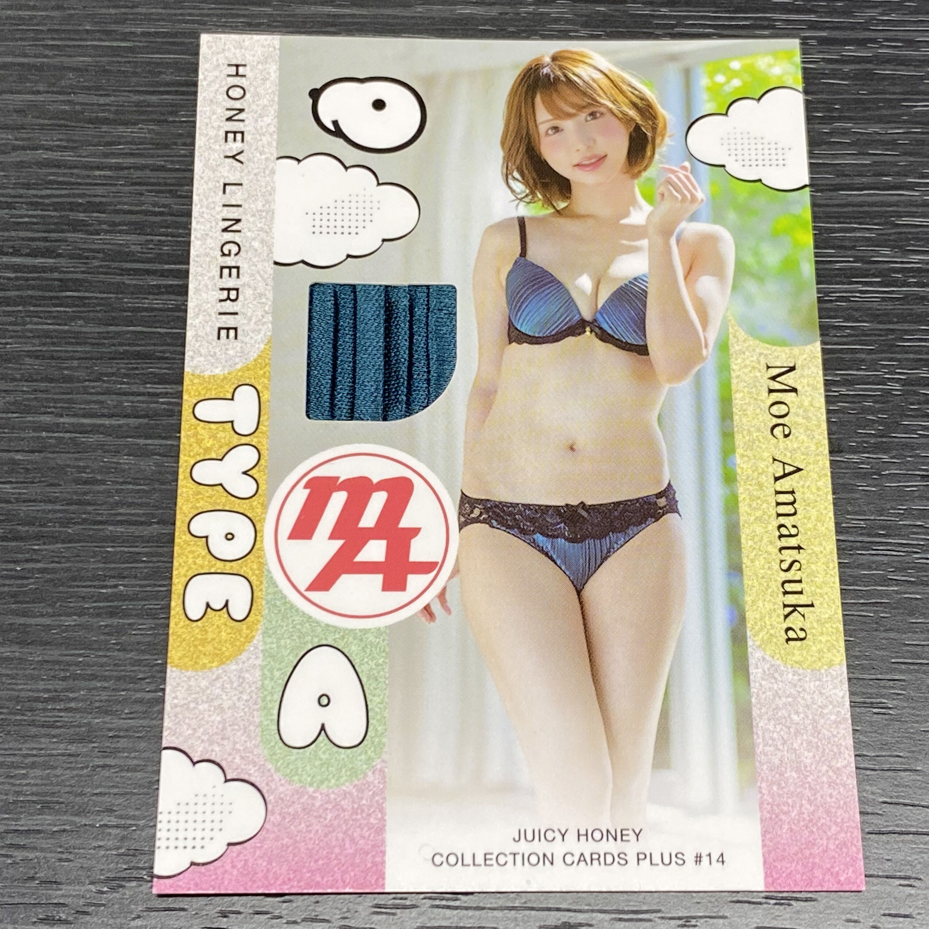 ジューシーハニー PLUS #14 レギュラーカード 81種コンプリート『天使