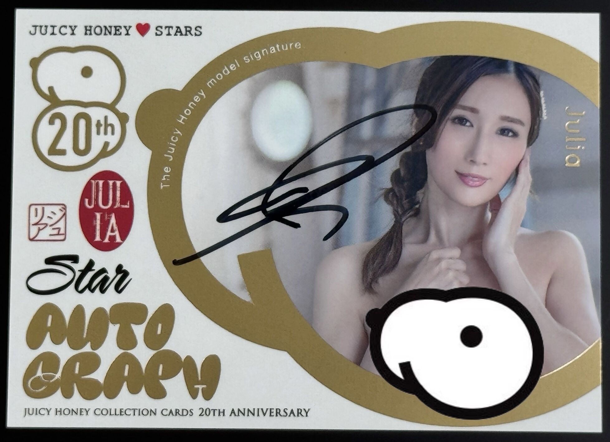 天使もえ ジューシーハニー 20th 20周年 直筆サインカード タイプB ジューシーハニー 20th天使もえ 直筆サインカード Type-B 200枚限定