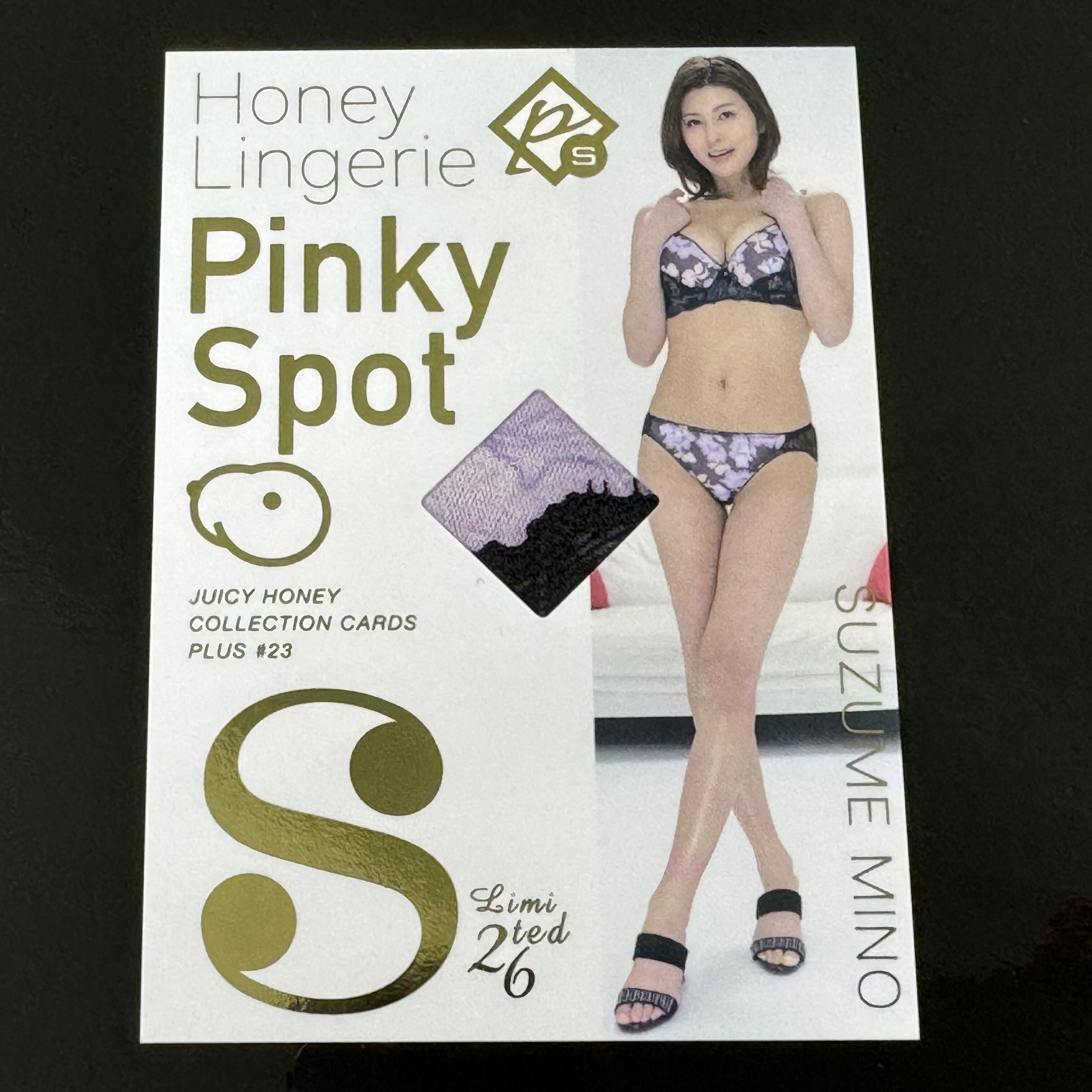 Amazon.co.jp: 美谷朱音 ジューシーハニー PLUS #23 デュアルパンティカード : おもちゃ