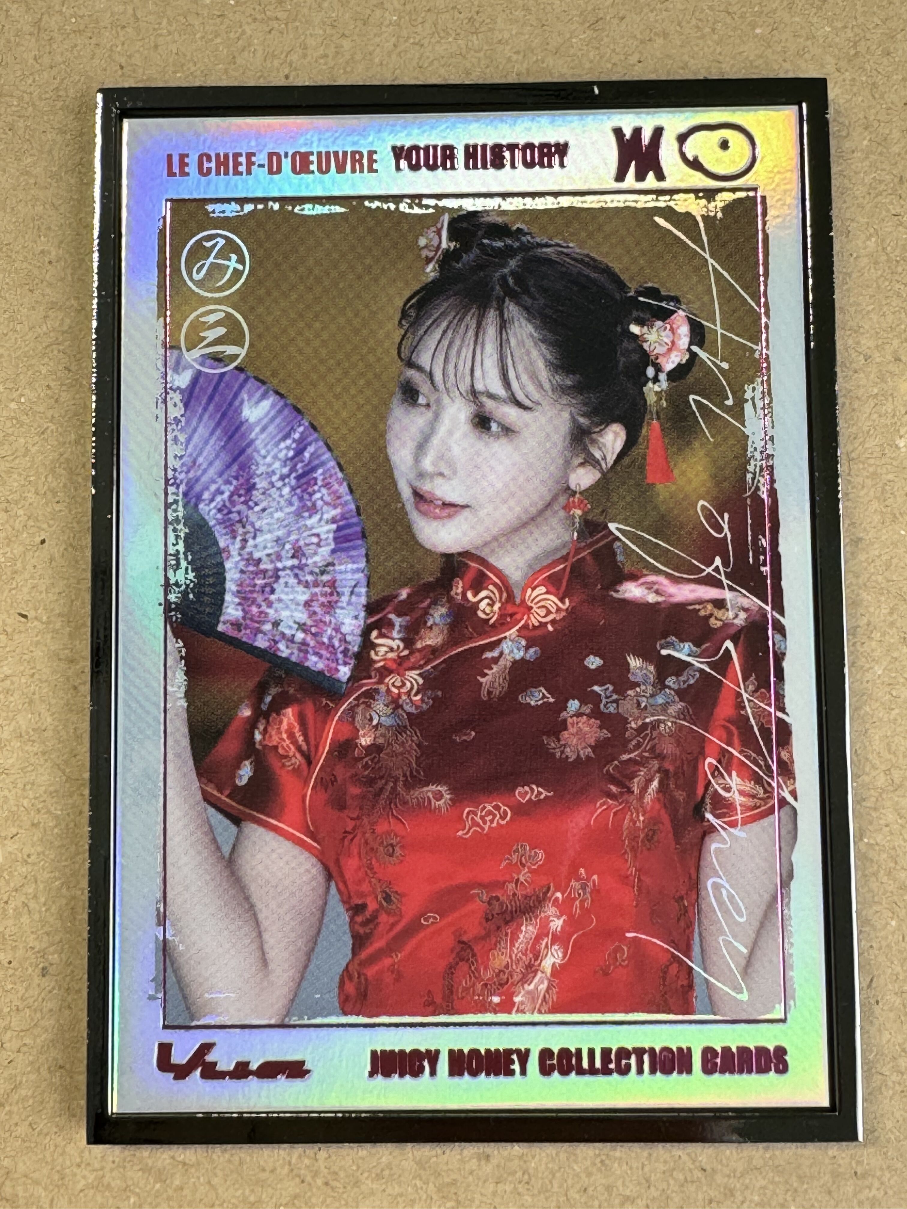 ジューシーハニーコレクションカード 「le Chef-d'oeuvre」 -Your