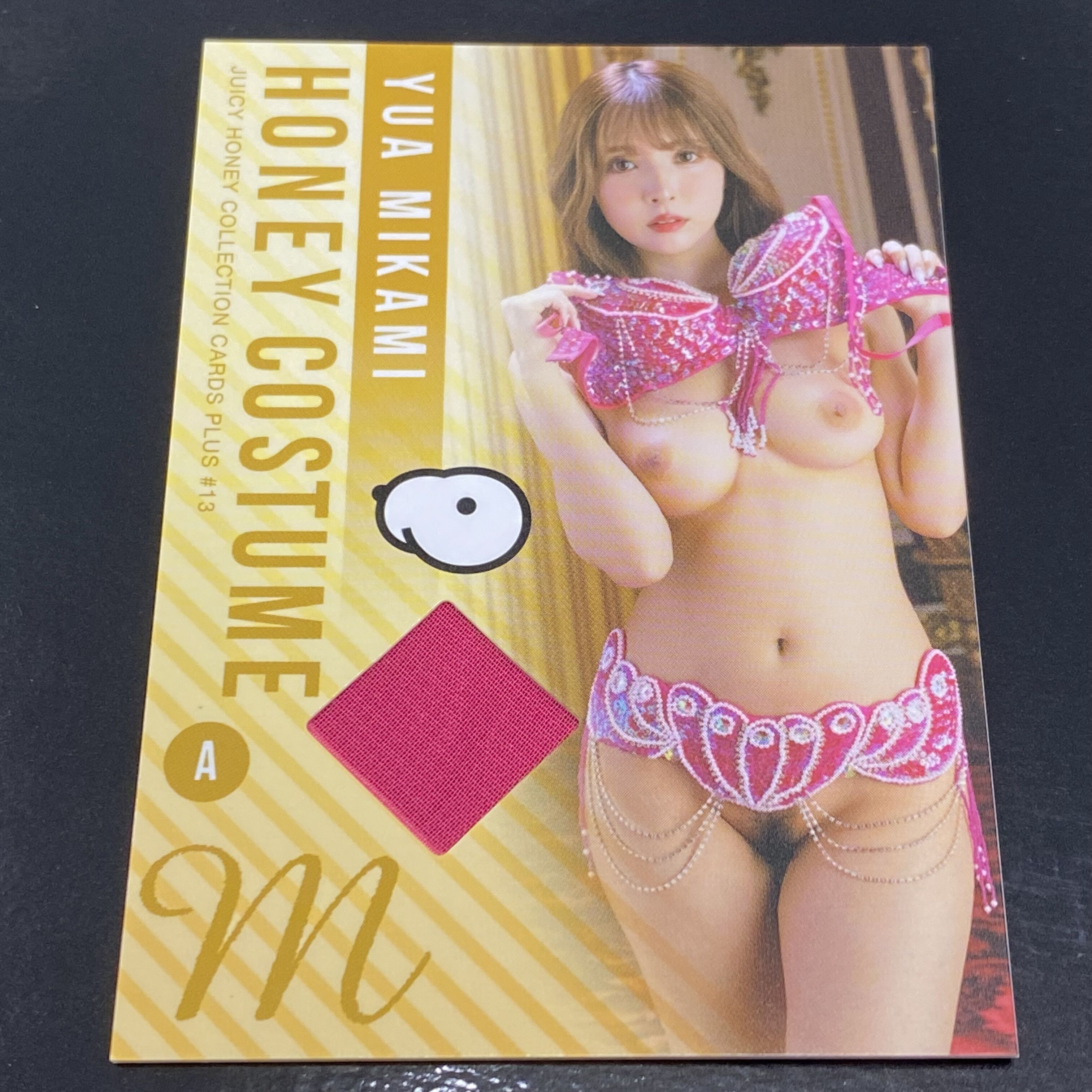 juicy honey　無修正 レアカード一挙掲載！2月26日発売！ジューシーハニーPLUS#13アダルトトレカ（小野六花＆はやのうた＆三上悠亜＆山岸逢花） : ジューシーハニー  トレーディングカード Blog