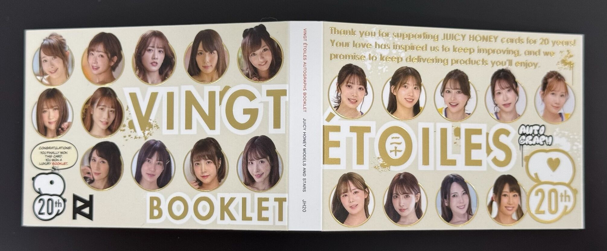 ジューシーハニー 20th 1カートン6ボックス入り 石川澪 三上悠亜 河北彩伽 ジューシーハニー 20th 1カートン6ボックス入り 石川澪 三上悠亜 河北彩伽