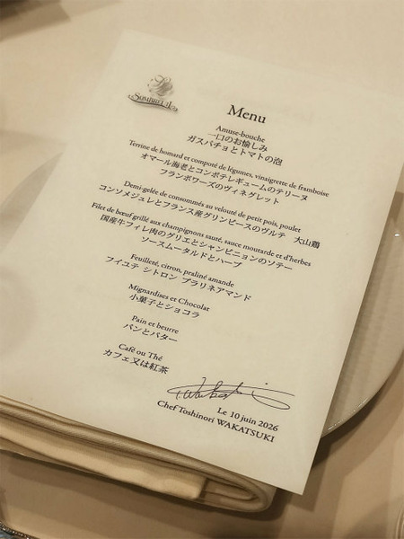 s����֥륤�桡������ (2)