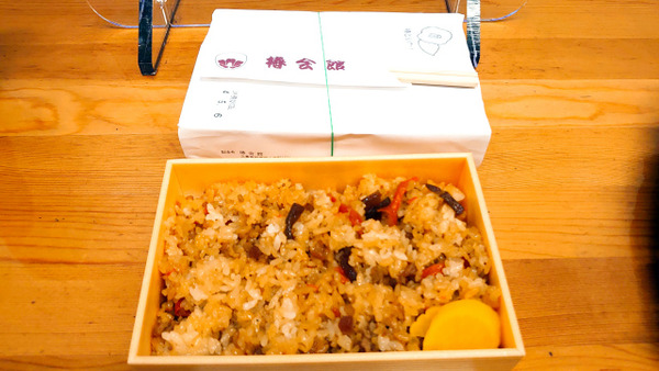 s2022-05-14 21.40.49