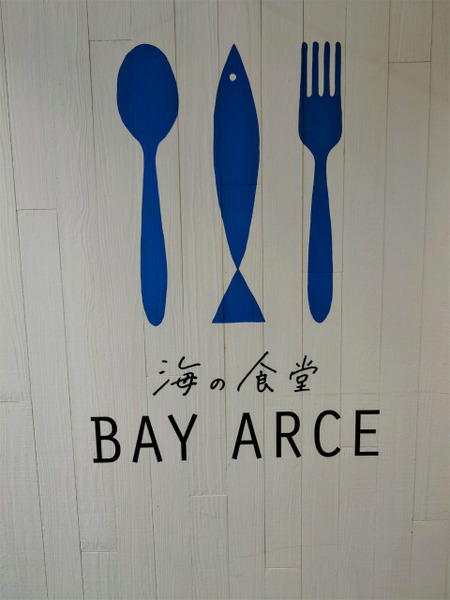 s¶âÂô¹Á¥¯¥ë¡¼¥º¥¿¡¼¥ß¥Ê¥ë (4)