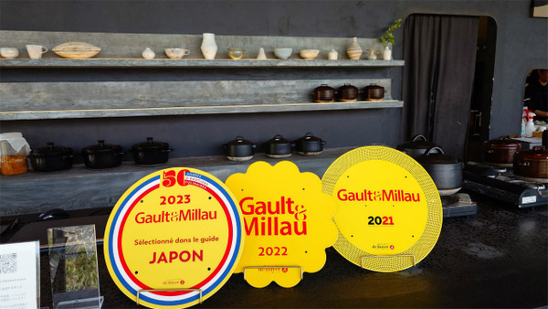 s¤11-4¡¡¹õζ¡¡ESHIKOTO (18)