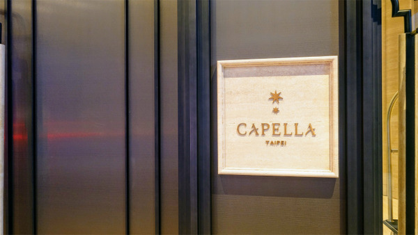 s8.Capella�ۥƥ롡���� (1)
